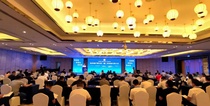 协会后市场产销分会一届二次会员代表大会在湖南长沙成功召开