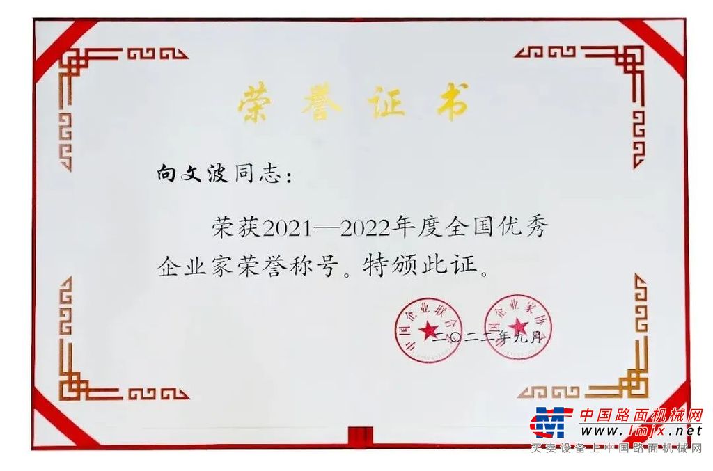 https://news-static.lmjx.net/upload/upfs/202209/20/1080w988hf_1663641201271138.jpg!1024x1024.jpg
