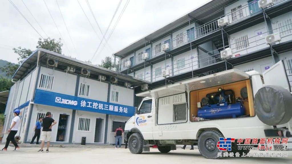 	建立服务金标准，践行全生命周期服务关爱