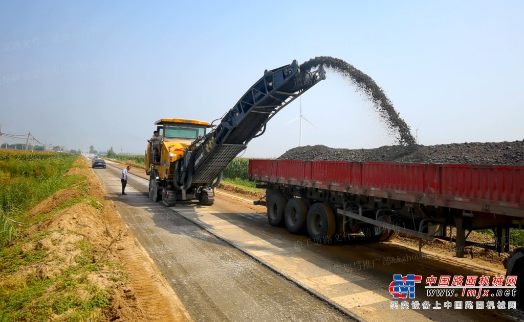 	改一条溜索、修一段公路