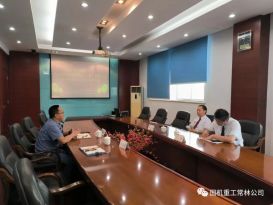 川崎精密機械商貿（上海）有限公司董事長一行訪問常林挖機