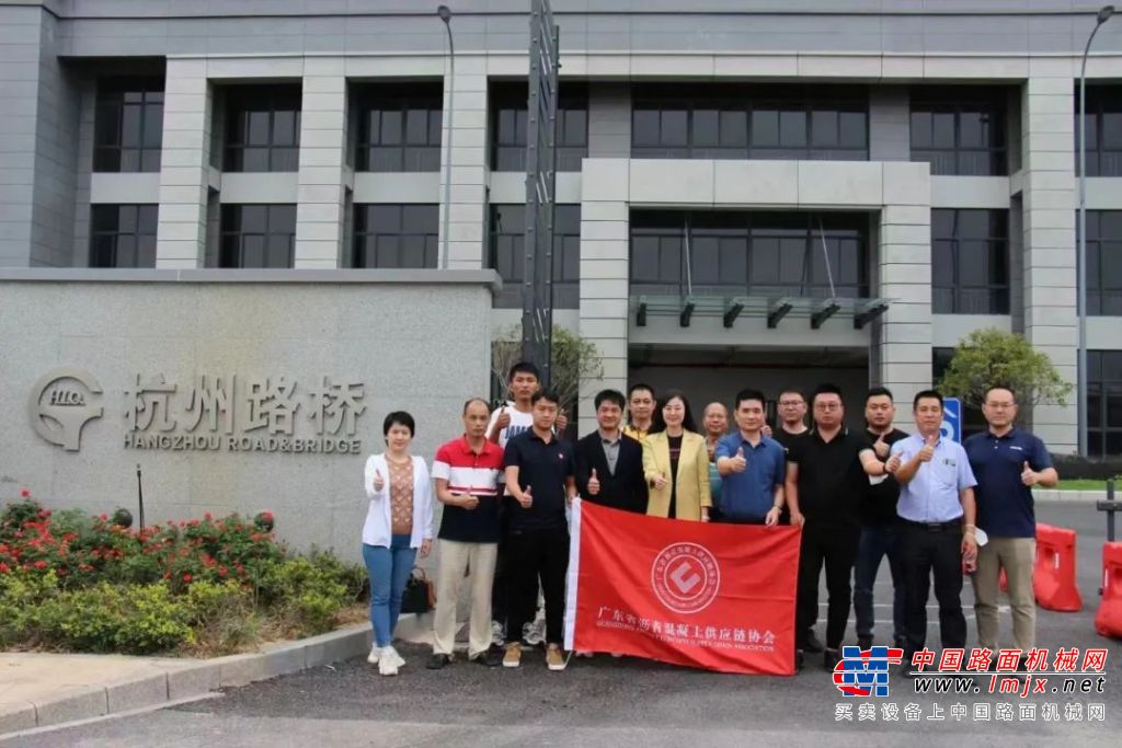 广东省沥青混凝土供应链协会考察安迈上海工厂