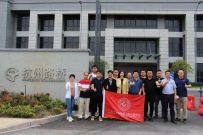 广东省沥青混凝土供应链协会考察安迈上海工厂