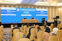 开幕在即！第13届国际基建论坛在澳门召开新闻发布会