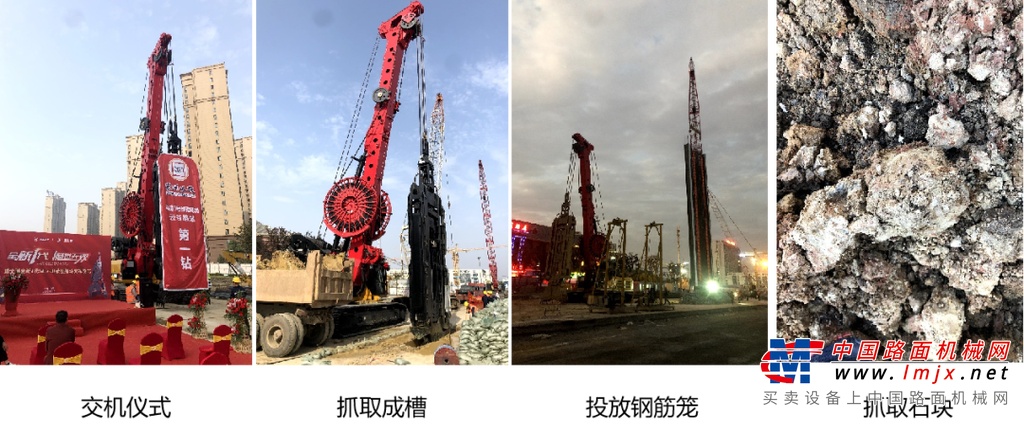 北京三一智造，赞685高效猛将，近20个城市好评SH700连续墙液压抓斗是大型地下连续墙专用施工设备，适用于地铁、机场、旧城改造、水利建设等场景的地下墙体或深基坑修建。