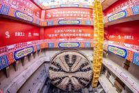 荣耀再现！“京华号”助力北京东六环改造工程首段隧道顺利贯通……