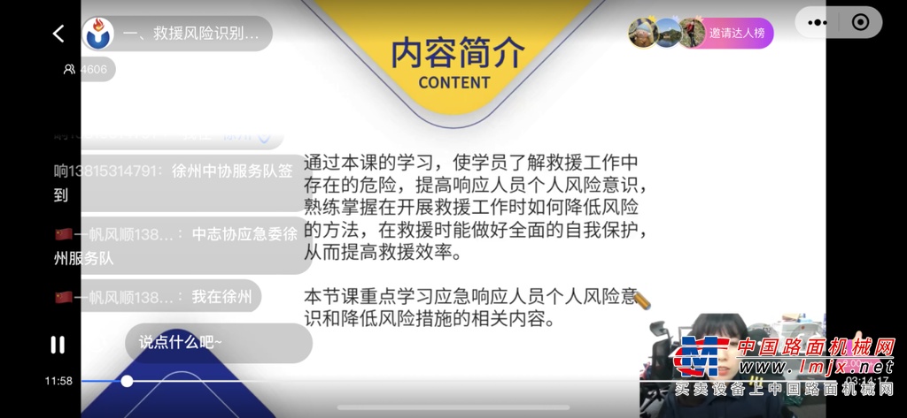 https://news-static.lmjx.net/upload/upfs/202209/29/373w497hf_1664416888783660.jpg!1024x1024.jpg