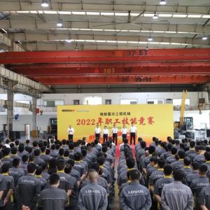 强素质 练精兵|潍柴雷沃工程机械2022年职工技能竞赛成功举办