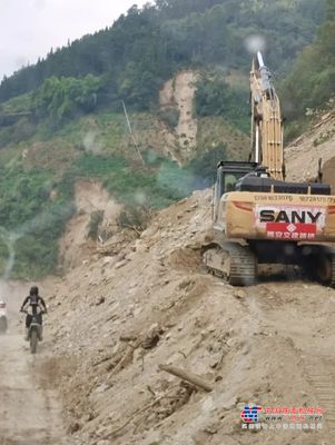 三一重工：这场直播，700多支救援队都在看