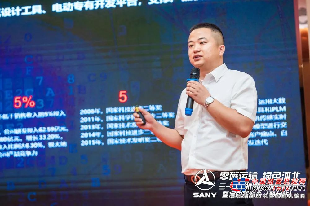 	路保腾先生指出，此次三一重工批量电动产品在邢台顺利交付，证明行业正在以高度的政治自觉，积极响应国家“3060”双碳战略目标，坚持走“生态优先、绿色发展”之路。混凝土协会将充分为行业赋能，助力河北打好大气污染防治持久战，共建和谐美丽河北。