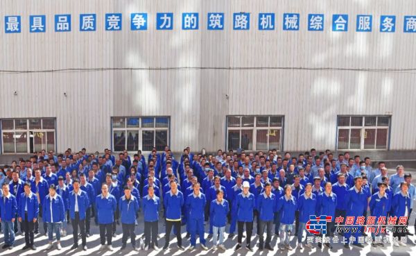 “欢度国庆节、喜迎二十大”——亚龙公司举行2022年职工运动会