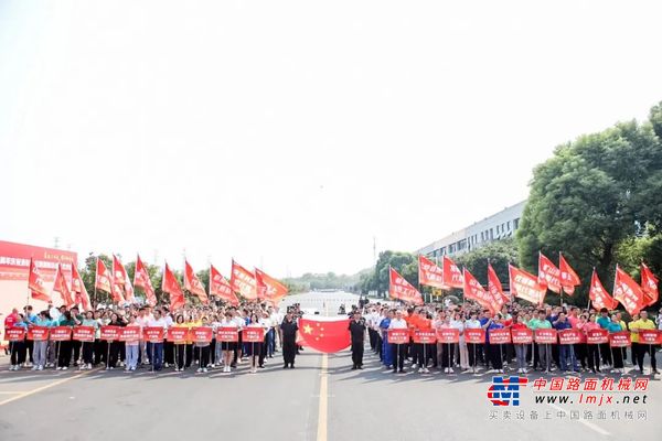 喜迎二十大 携手向未来 | 山河智能成立23周年庆祝表彰大会暨趣味运动会隆重举行