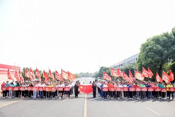 喜迎二十大 携手向未来 | 山河智能成立23周年庆祝表彰大会暨趣味运动会隆重举行