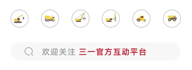 	喜迎国庆！模型好礼送送送！