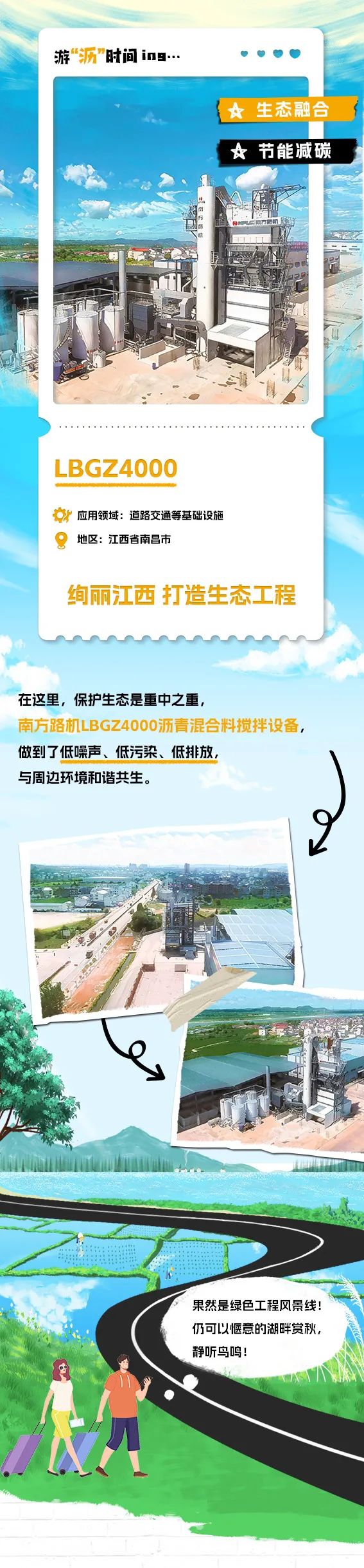 https://news-static.lmjx.net/upload/upfs/202210/01/567w2435hf_1664584774398733.jpg