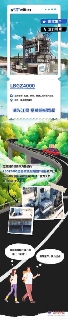 https://news-static.lmjx.net/upload/upfs/202210/01/567w2663hf_1664584773954322.jpg!1024x1024.jpg