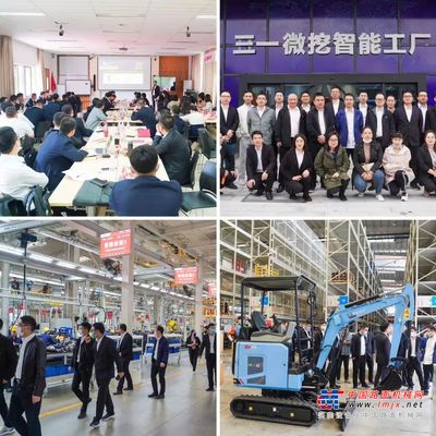 蓄力再出发|三一重机2022年国庆营销体系培训圆满结束！
