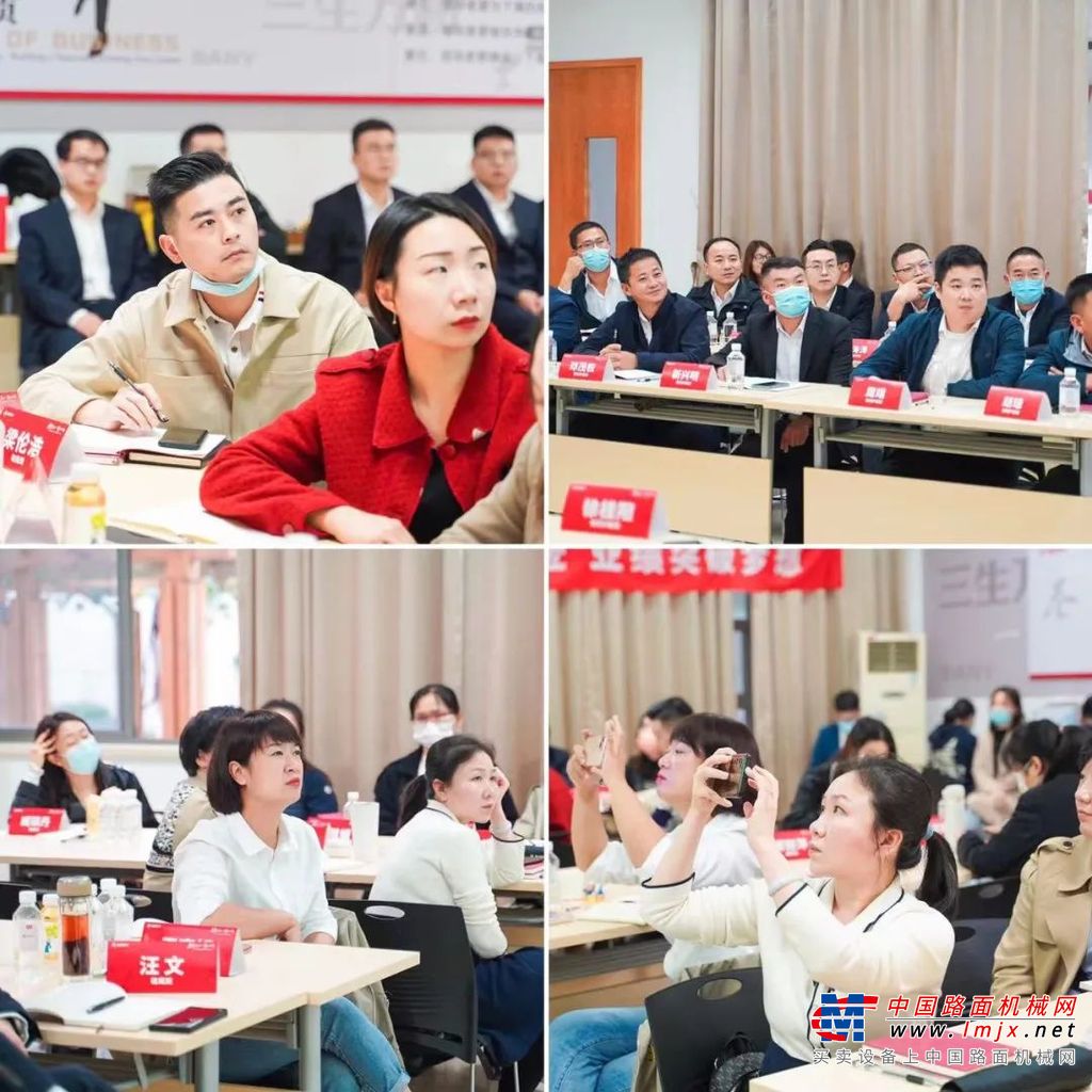 在为期两天的培训过程中，来自全国各地100多位优秀的代理商小伙伴，根据不同的营销体系分为了电挖开拓者班、配件管理班、保驾护航班等五个班级。