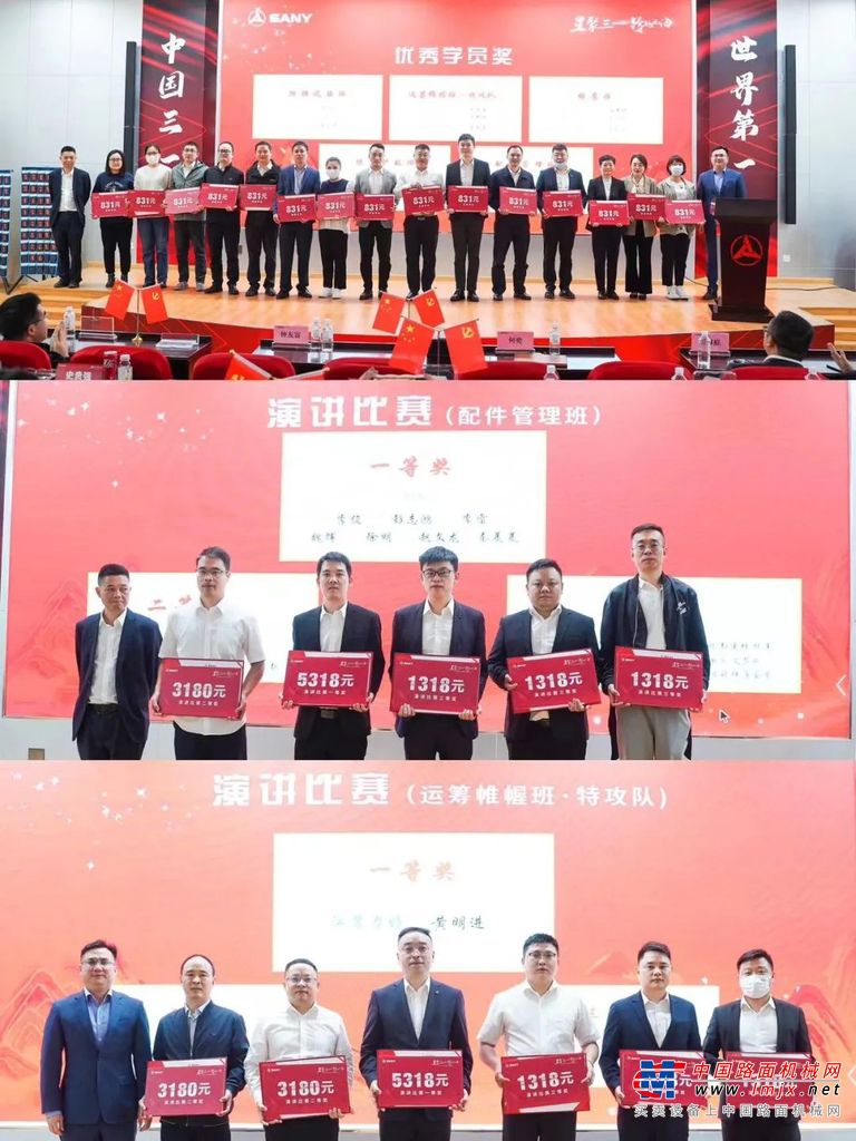 	工厂以内外讲师相结合的方式，特别邀请了研究院资深专家和外部专业老师，为学员们带来了有针对性的专业的个性化的课程内容。