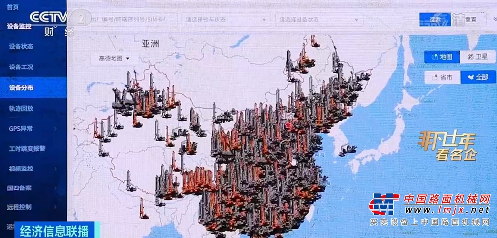 徐工旋挖钻机往往是最先进场的大型设备它为一个个超级工程破土而立打下了坚实基础让“中国桥、中国隧”不断刷新着世界的认知