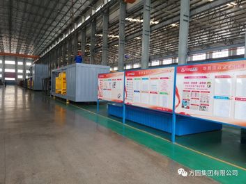 方圆集团成套设备有限公司加班加点突击生产 火力全开保障需求