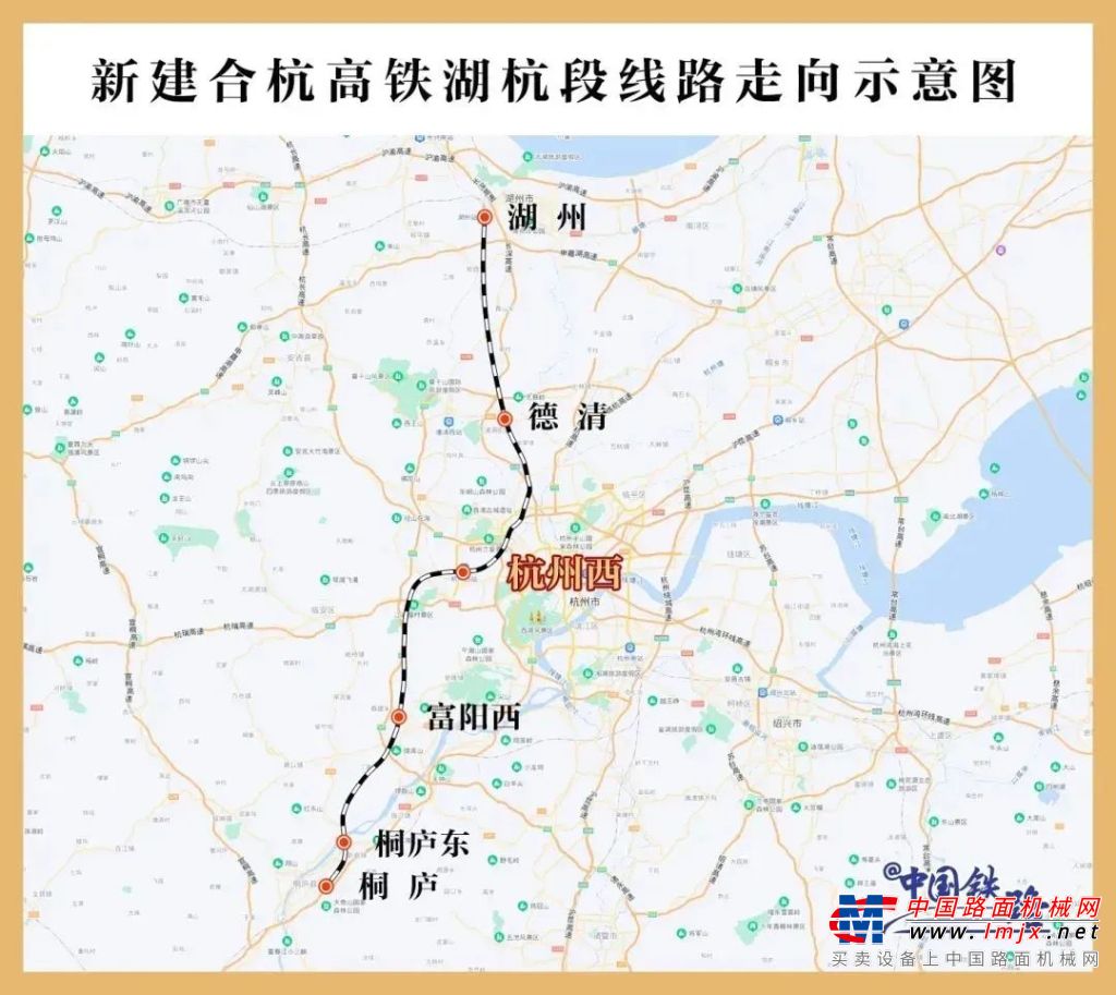 铁建重工轨道系统助力浙江省“两点两线”项目开通运营，为杭州亚运会交通服务贡献力量