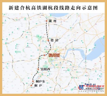 铁建重工轨道系统助力浙江省“两点两线”项目开通运营，为杭州亚运会交通服务贡献力量