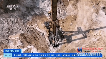 	走进徐工机械