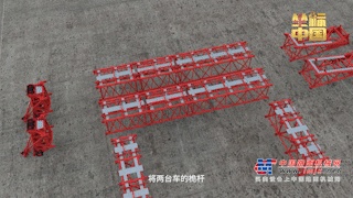 	高高矗立，随风轻舞