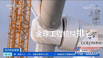 https://news-static.lmjx.net/upload/upfs/202210/09/360w201hf_1665298967896614.jpg