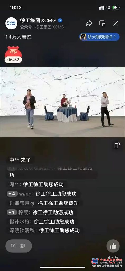 	歌曲《我的深情为你守候》由爱而发，因爱长存，不管时光怎样流转，爱会带来悸动的火花，一直常伴身边。