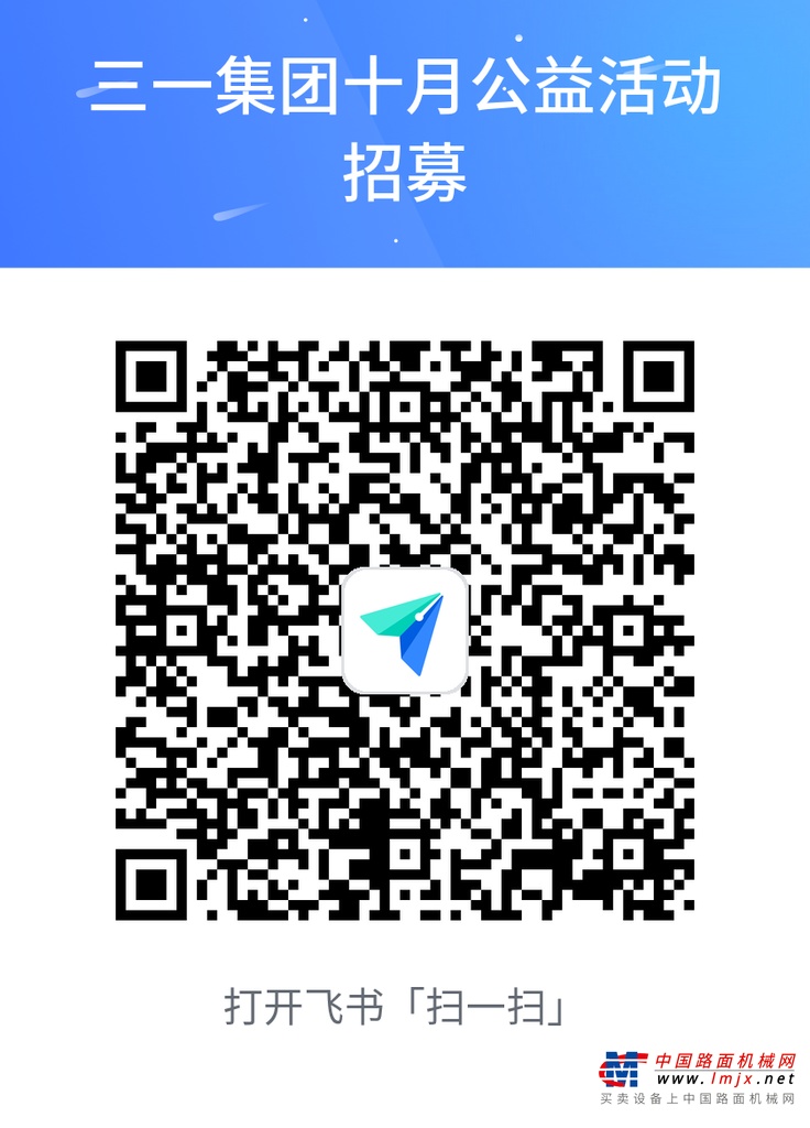 	此外，还针对日常生活中几种常见的疾病和意外，如骨折、扭伤、气道梗阻、昏厥、心脏病发作、头颈脊柱损伤、癫痫等紧急情况，展开识别、应对原则和救助措施的学习。