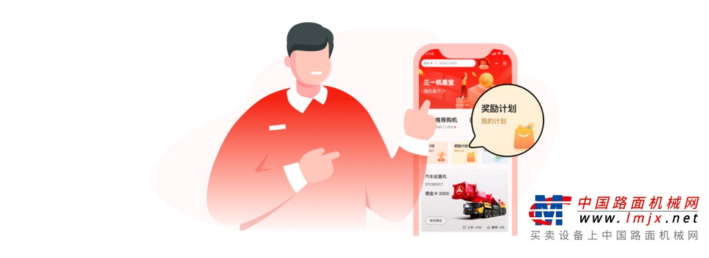 	挖机、起重机、混凝土机械、桩工机械、路机
