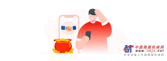 	扫描文末二维码进入机惠宝参与活动