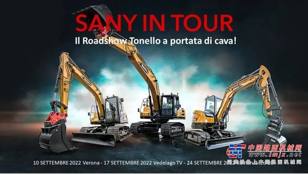 SANY IN TOUR！三一意大利11款挖机亮相威尼托