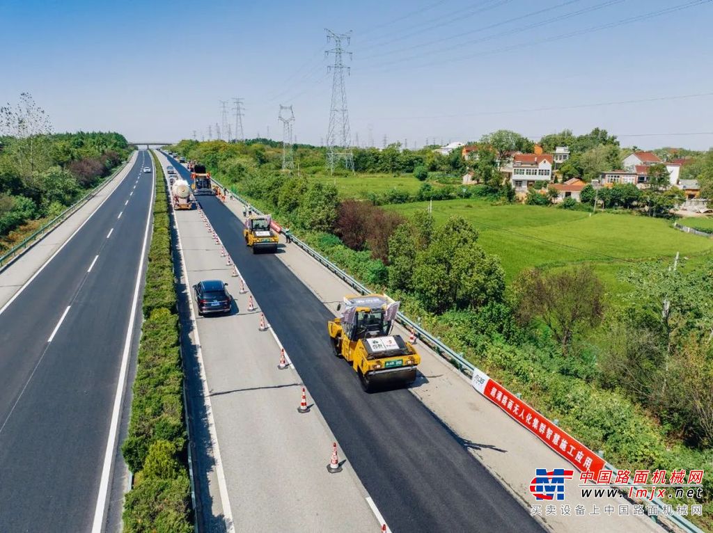 	ROAD CONSTRUCTION