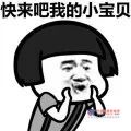 三一重工：只为更强｜ 国四不仅仅是排放更是吸金全能王！