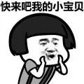 三一重工：只为更强｜ 国四不仅仅是排放更是吸金全能王！
