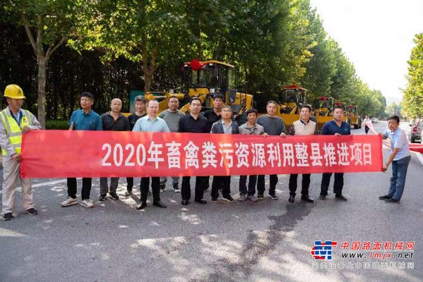 助力乡村振兴，临工装载机交付某地农业局大客户