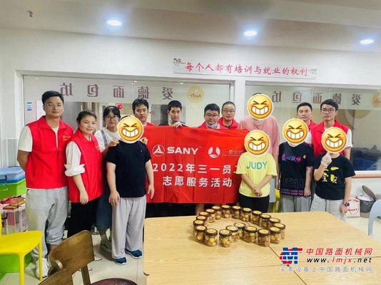 三一重工：“红马甲”和喜憨儿的面包坊大作战