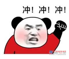 今天中午12点！三一机惠宝X混凝土机械专场直播，实力宠粉冲冲冲！