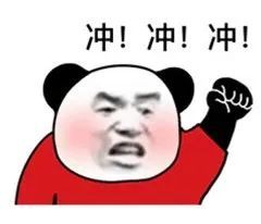 今天中午12点！三一机惠宝X混凝土机械专场直播，实力宠粉冲冲冲！