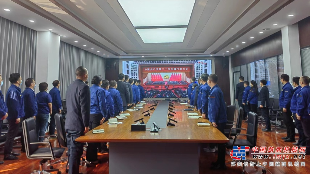 	全球徐工人收听收看开幕盛况
