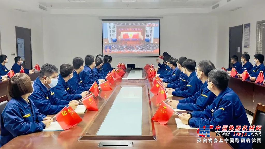 生产车间