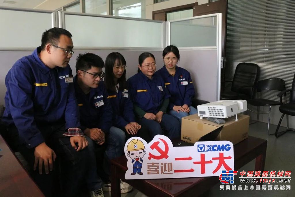 会议室（左右滑动查看更多）