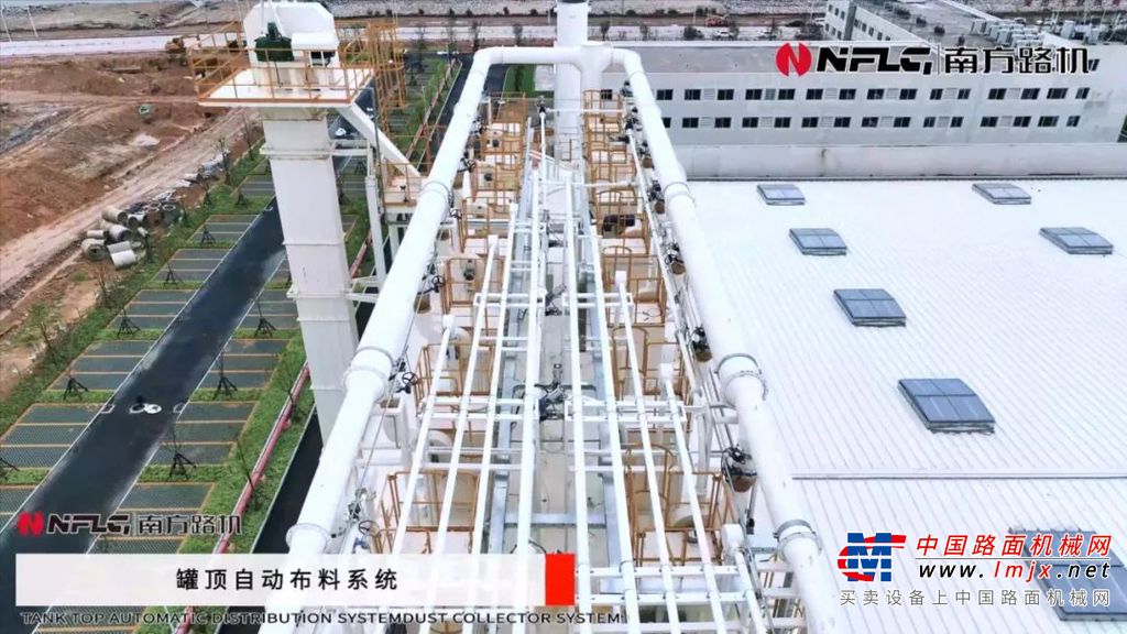 	三棵树新材料有限公司腻子粉生产线采用南方路机4FBC12000生产线，是南方路机为三棵树量身打造的第一条新型环保、高效、智能化的特种砂浆生产线，从设计、生产、现场安装等环节积极协调，严格管理施工现场施工，严密配合三棵树的进度要求，全力配合客户的价值实现。