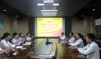 荣耀远征 | 厦工三位机械师将随中国第39次南极科考队再次出征南极