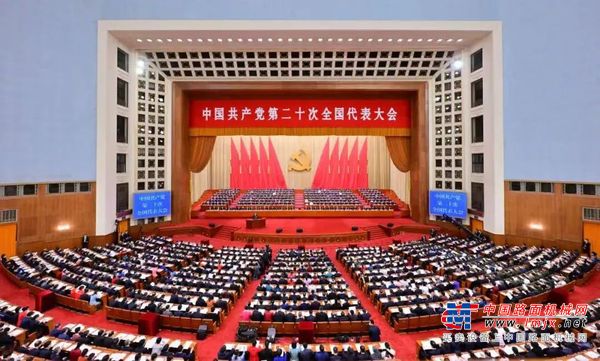 媒体聚焦铁建重工员工学习党的二十大报告精神反响体会