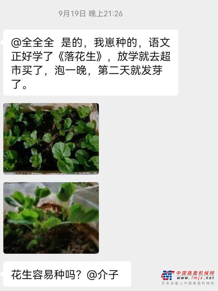 https://news-static.lmjx.net/upload/upfs/202210/24/600w418hf_1666604759988139.png!1024x1024.jpg