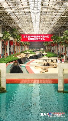 三一重工：syz这！就是灯塔！